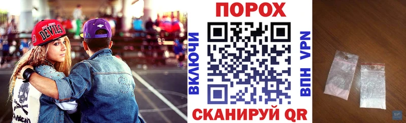Купить закладки  Ялуторовск  АМФЕТАМИН 98% 
