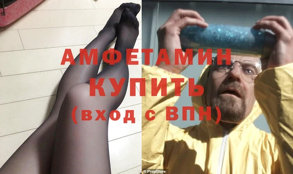 МДПВ Дмитров