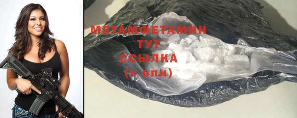 не бодяженный Елабуга