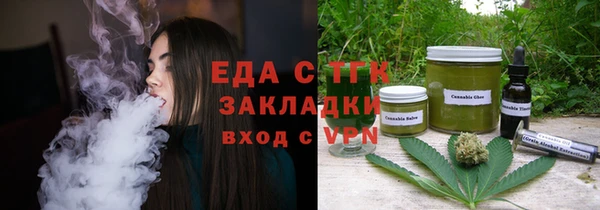мдпв Дмитровск