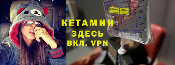 МДПВ Дмитров