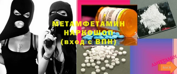 МДПВ Дмитров