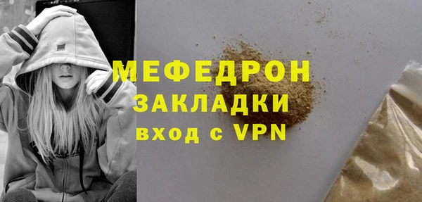 2c-b Дмитриев