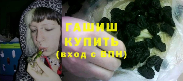 МДПВ Дмитров