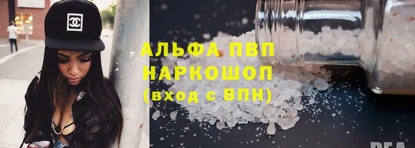 2c-b Елизово