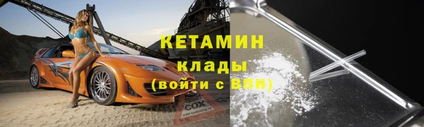 мдпв Дмитровск