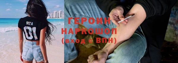 мдпв Дмитровск