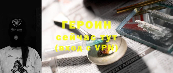 мдпв Дмитровск