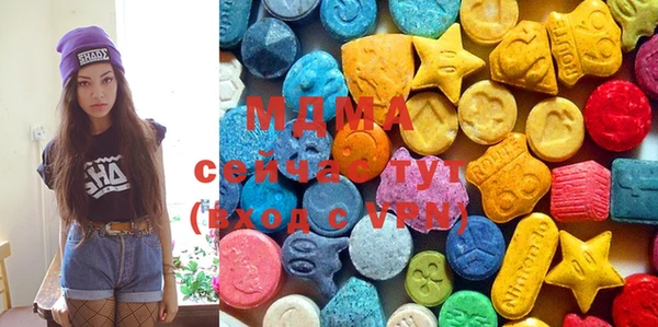 2c-b Елизово