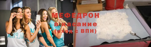 МДПВ Дмитров