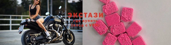 мдпв Дмитровск