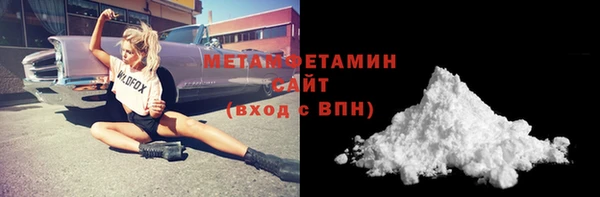 МДПВ Дмитров