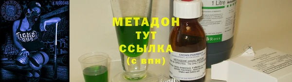 МДПВ Дмитров