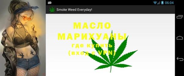не бодяженный Елабуга