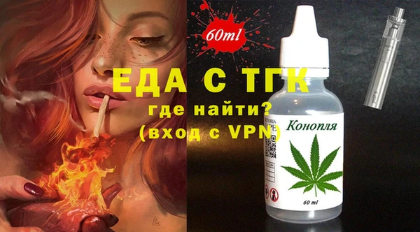 2c-b Дмитриев