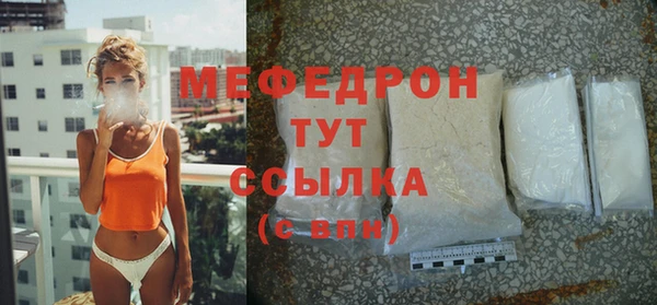 МДПВ Дмитров