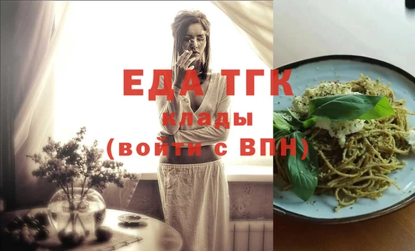 МДПВ Дмитров