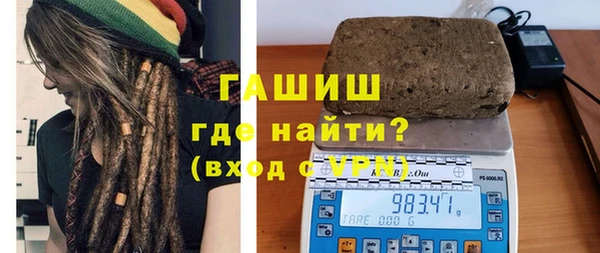 2c-b Дмитриев