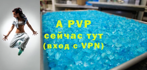 2c-b Дмитриев