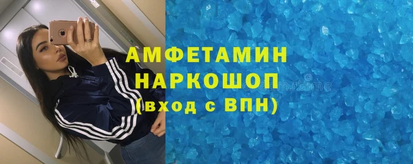 МДПВ Дмитров
