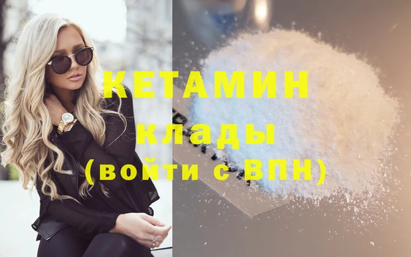 2c-b Дмитриев