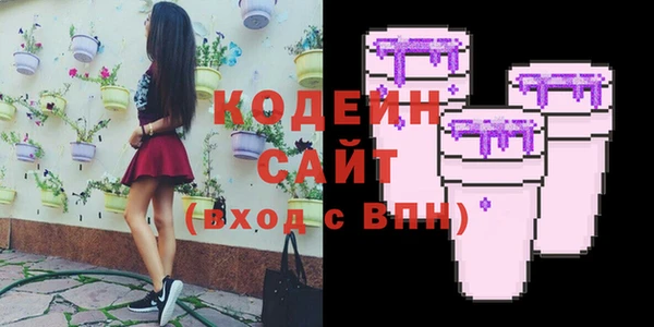 не бодяженный Елабуга